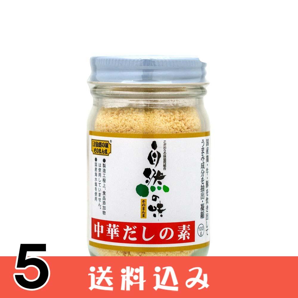 ��5�� ������̣ ��ڤ������� 100g ��������̣ Ĵ̣�� �� �� �� ��ڤ��� ��� ���� ��5�� ������ ���̳�ƻ1000�ߡ�����1200������ɬ��