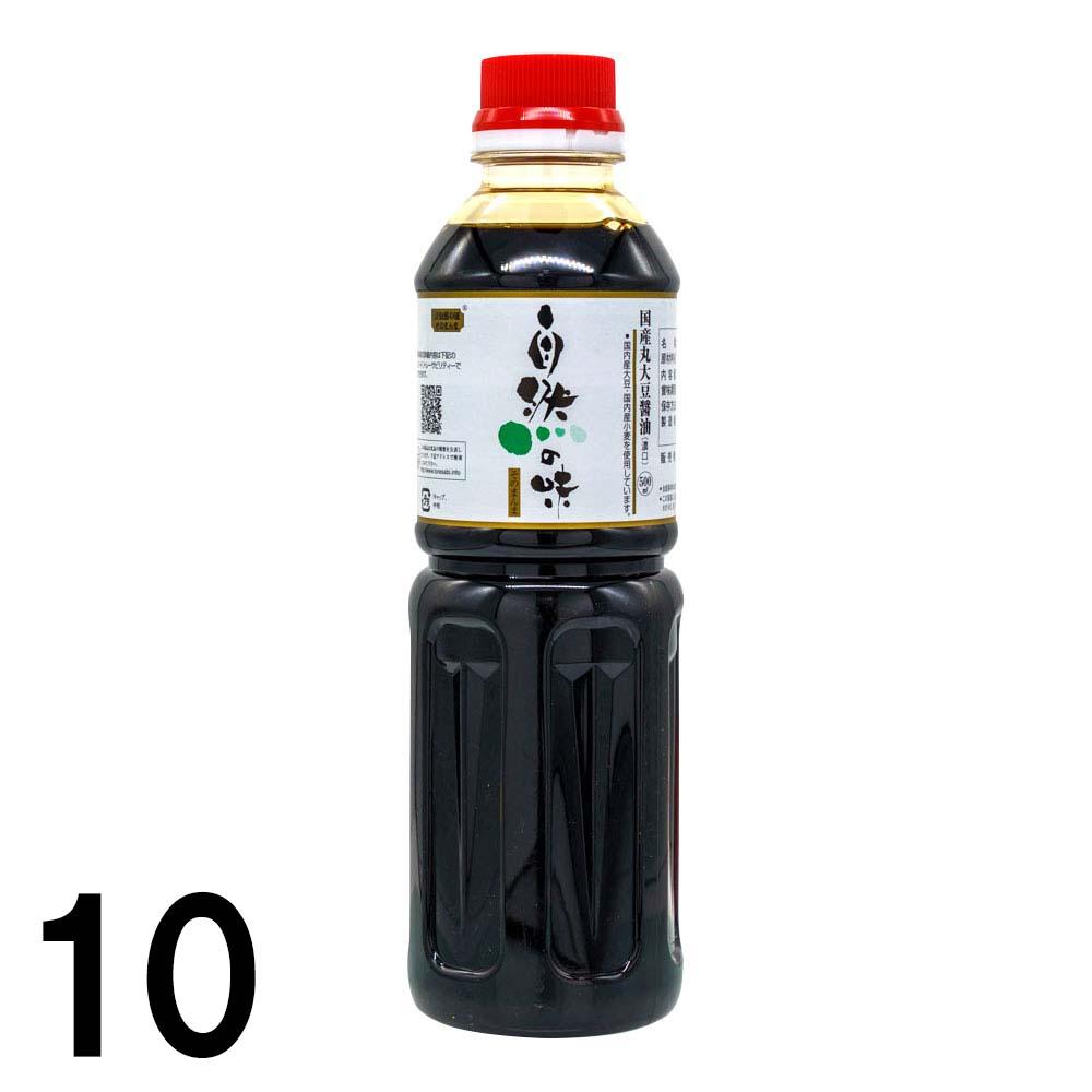 10 ̣  Ʀ 500ml ǻ 礦 ̣ Ʀ 10