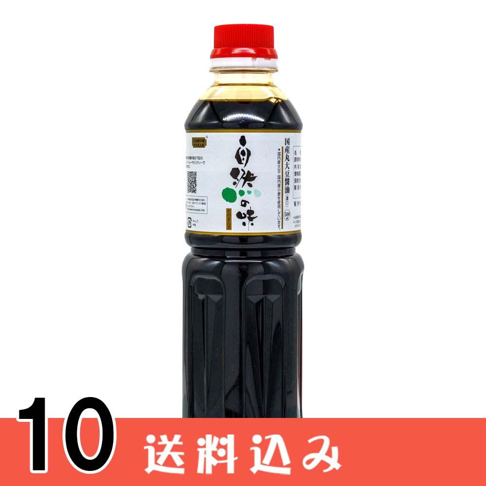 ��10�� ������̣ �� ����Ʀ���� 500ml ǻ�� ���礦�� ��������̣ ��Ʀ ��10�� ������ ���̳�ƻ1000�ߡ�����1200������ɬ��