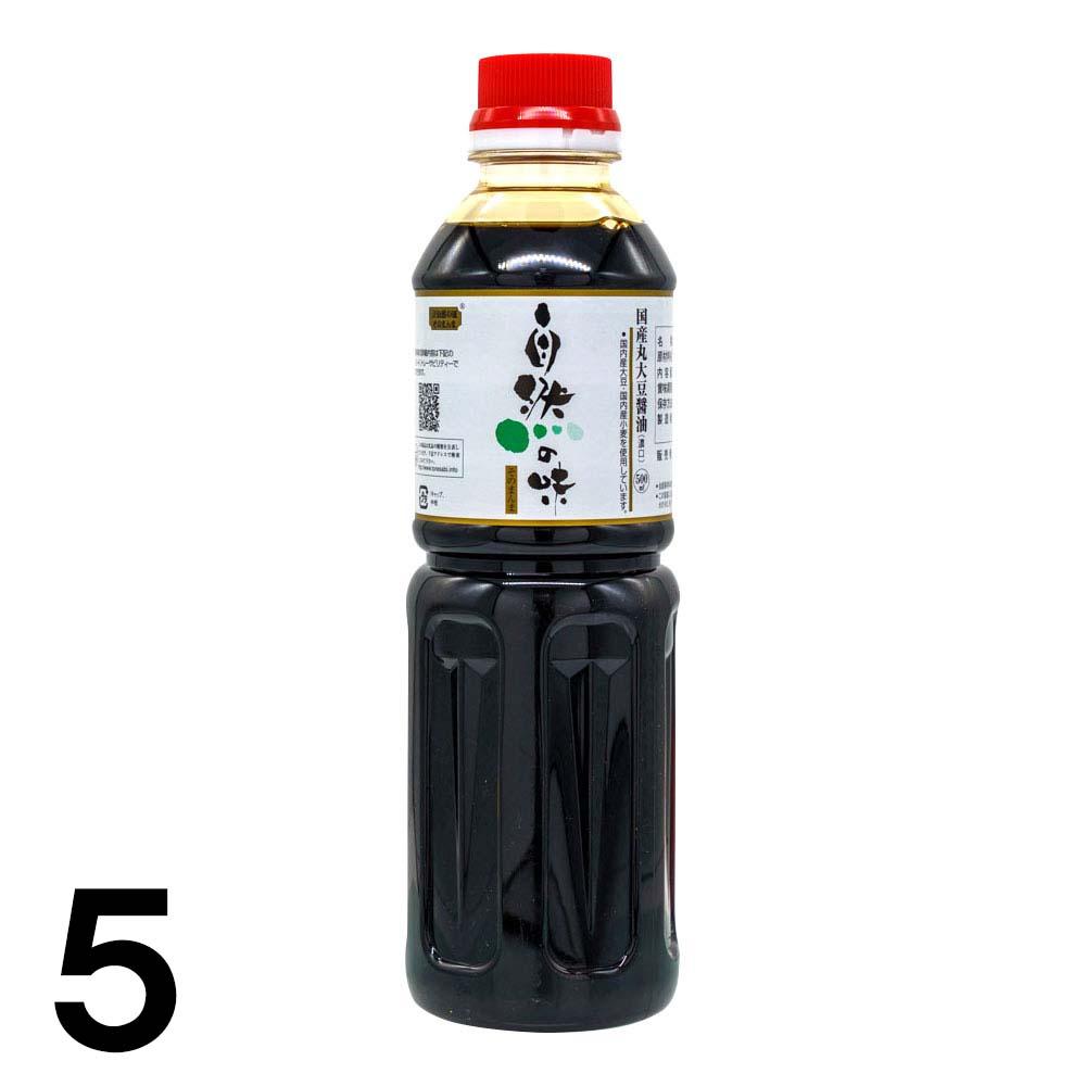 5 ̣  Ʀ 500ml ǻ 礦 ̣ Ʀ 5