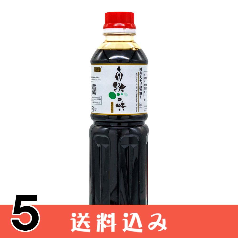 ��5�� ������̣ �� ����Ʀ���� 500ml ǻ�� ���礦�� ��������̣ ��Ʀ ��5�� ������ ���̳�ƻ1000�ߡ�����1200������ɬ��