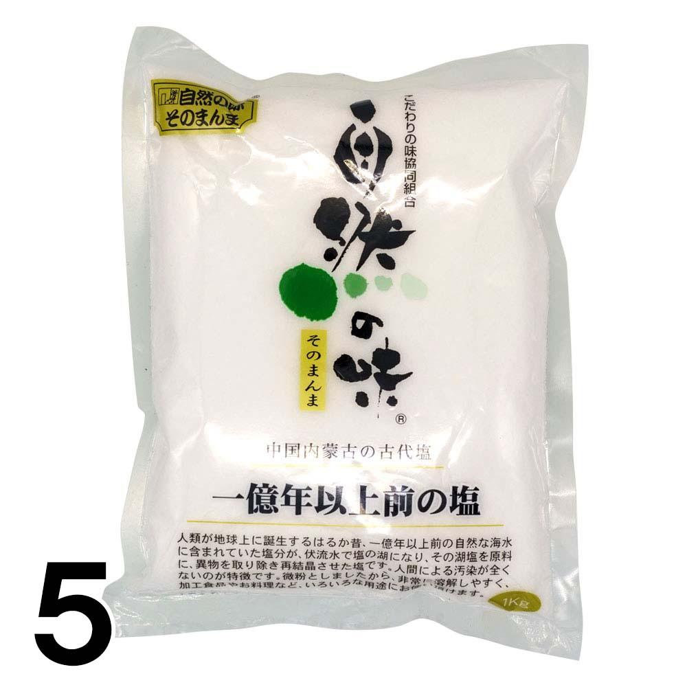 5 ̣ 첯ǯʾα 1kg ̣    5