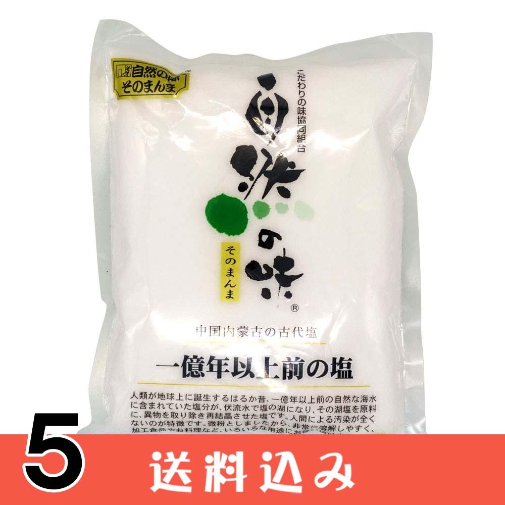 ��5�� ������̣ �첯ǯ�ʾ�����α� 1kg ��������̣ �� ��� ��� ��5�� ������ ���̳�ƻ1000�ߡ�����1200������ɬ��