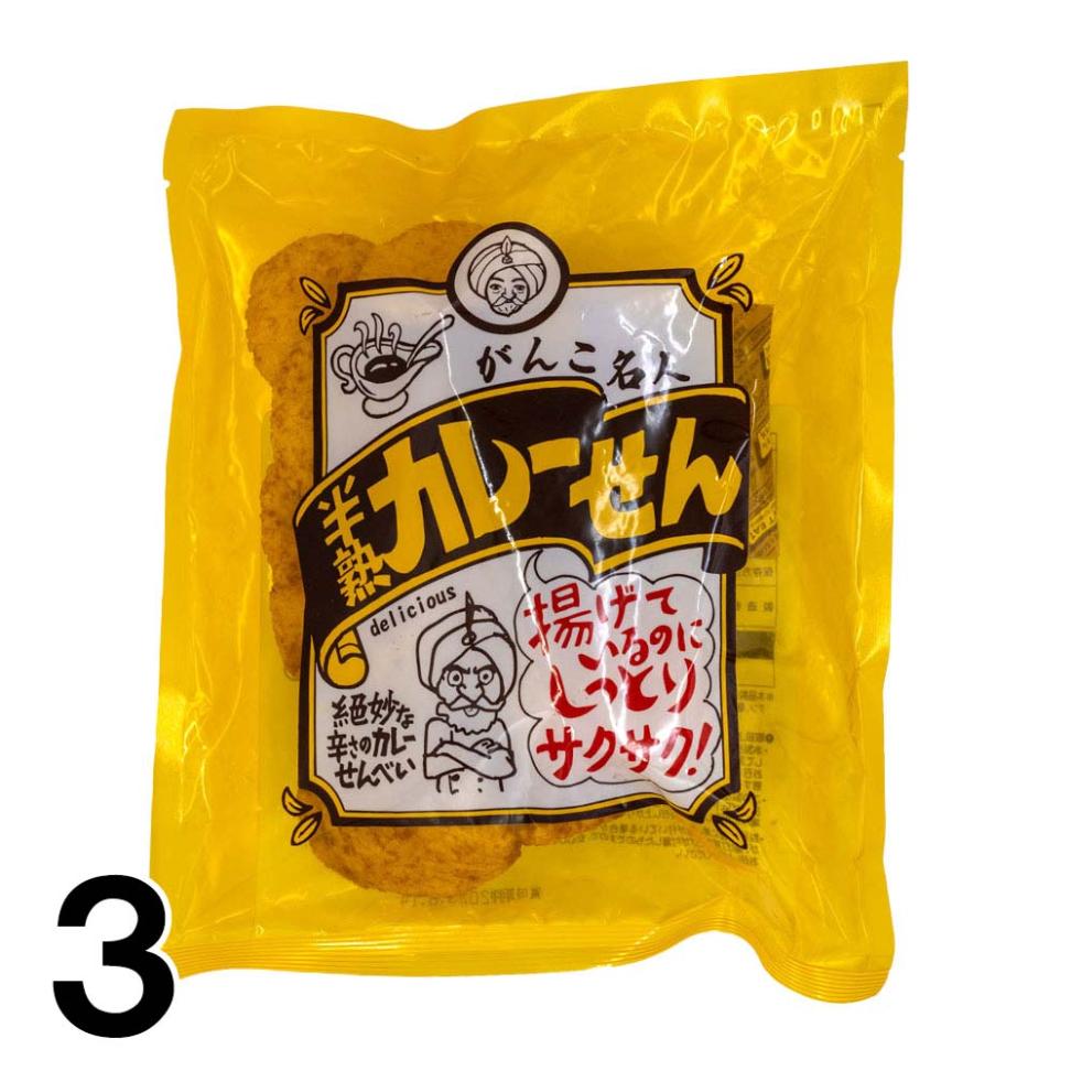 3 ̾ Ⱦϥ졼 65 ޤ뤻 Ʋ ٤ 졼̣ ۻ ۻ 3