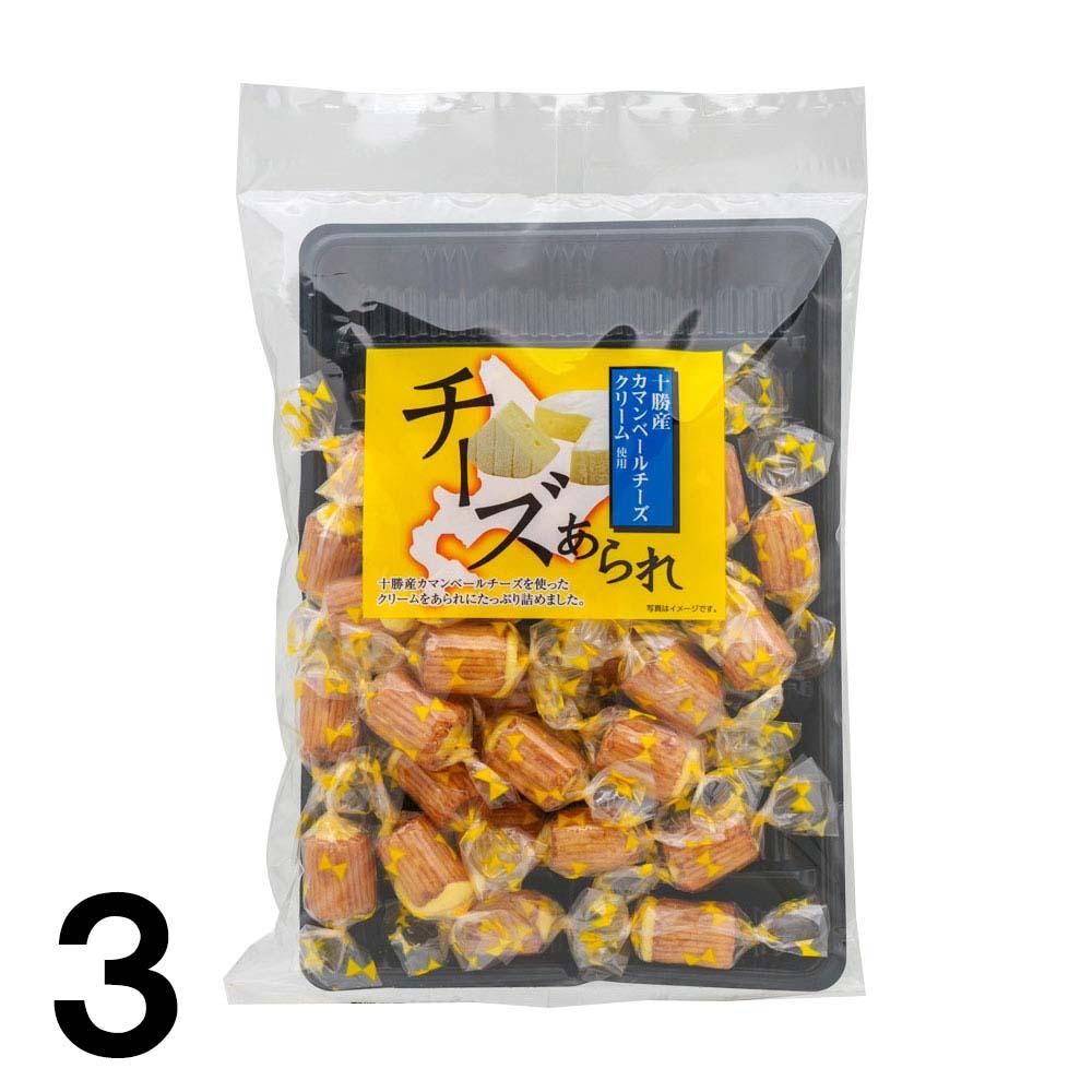 ��3�� ����������� ���������ޥ�١�����������꡼����� 130g ������Ҥ���� �Ʋۻ� ����� ���������꡼�� ������ �ۻ� ��3��