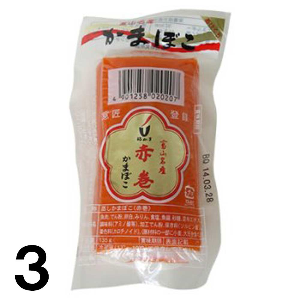 3 ִޤܤ ߤ ִ ޤܤ   ٻ ̾ 3