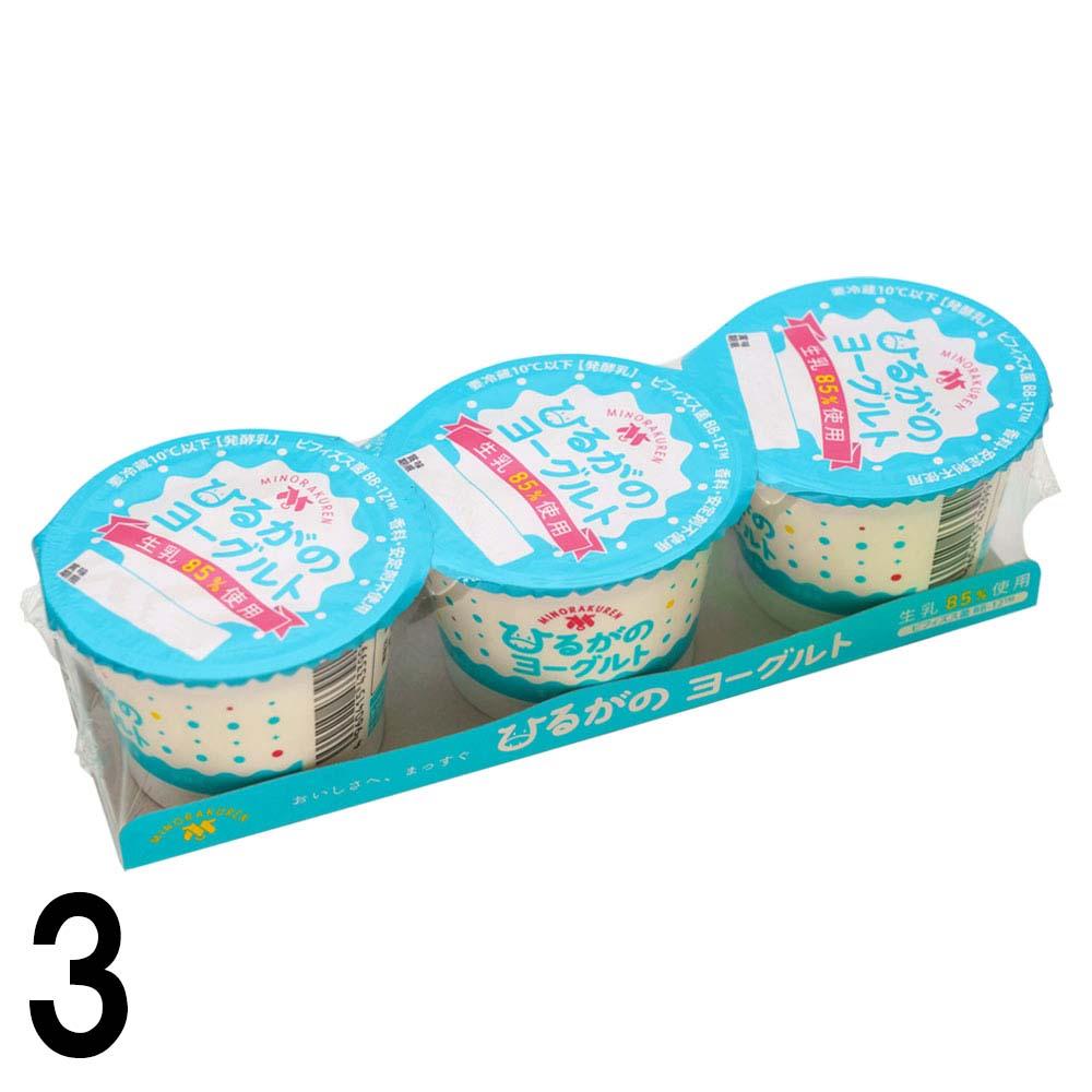 3 Ҥ뤬 衼 (803) 3  û