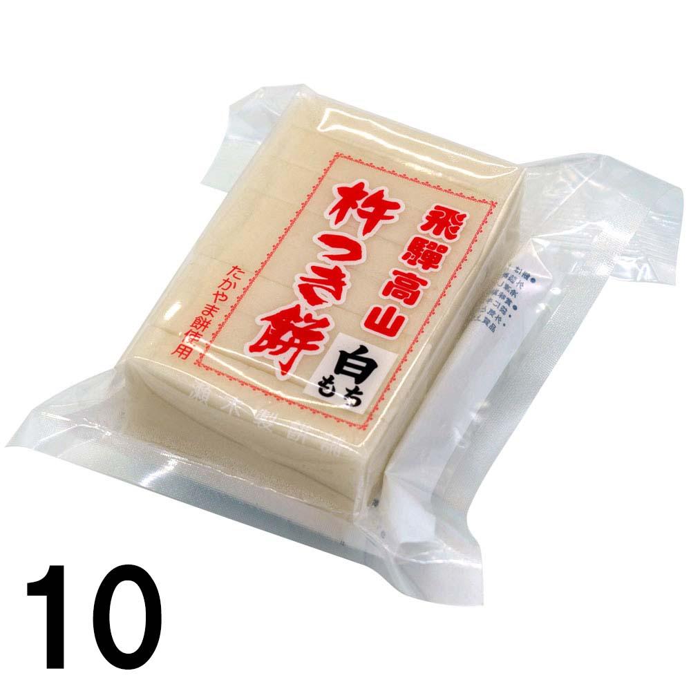 10  ϤĤ  8 430 10 ⻳  