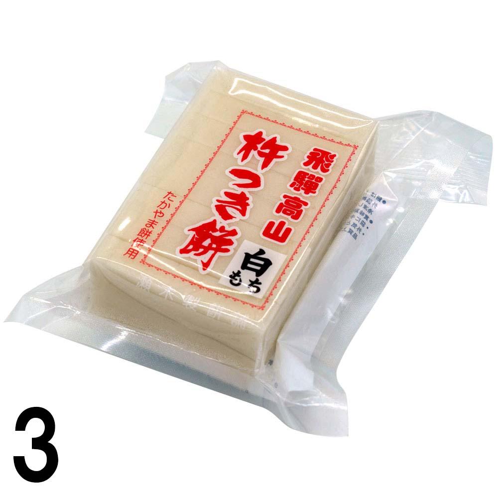 3  ϤĤ  8 430 3 ⻳  