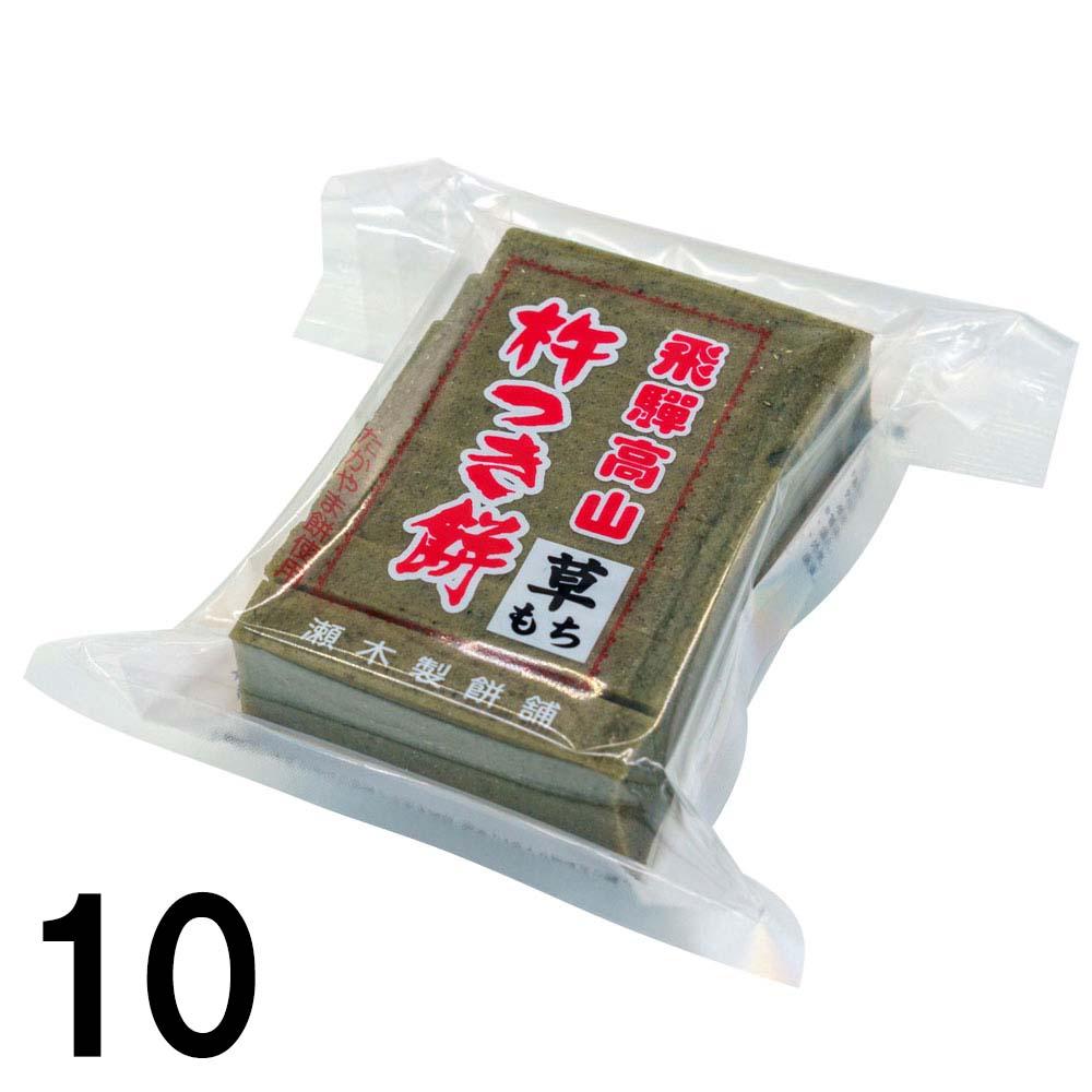 10  ϤĤ  8 430 10 ⻳  