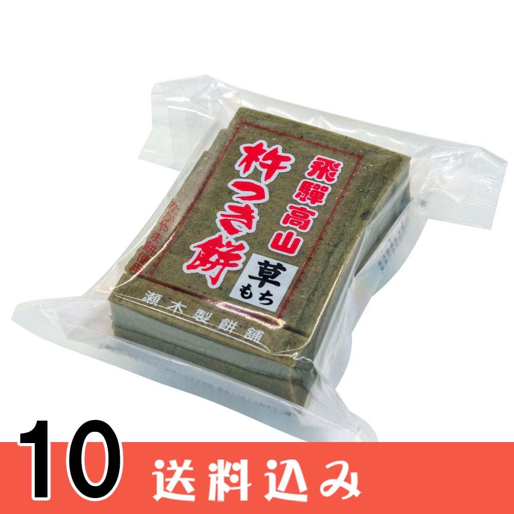 10  ϤĤ  8 43010 ⻳    ̳ƻ1000ߡ1200ɬ