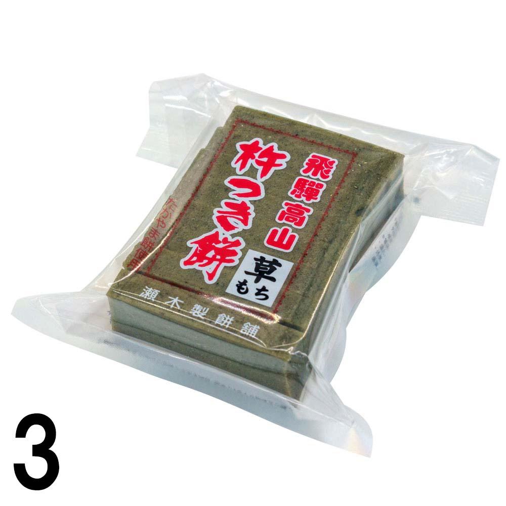 3  ϤĤ  8 430 3 ⻳  