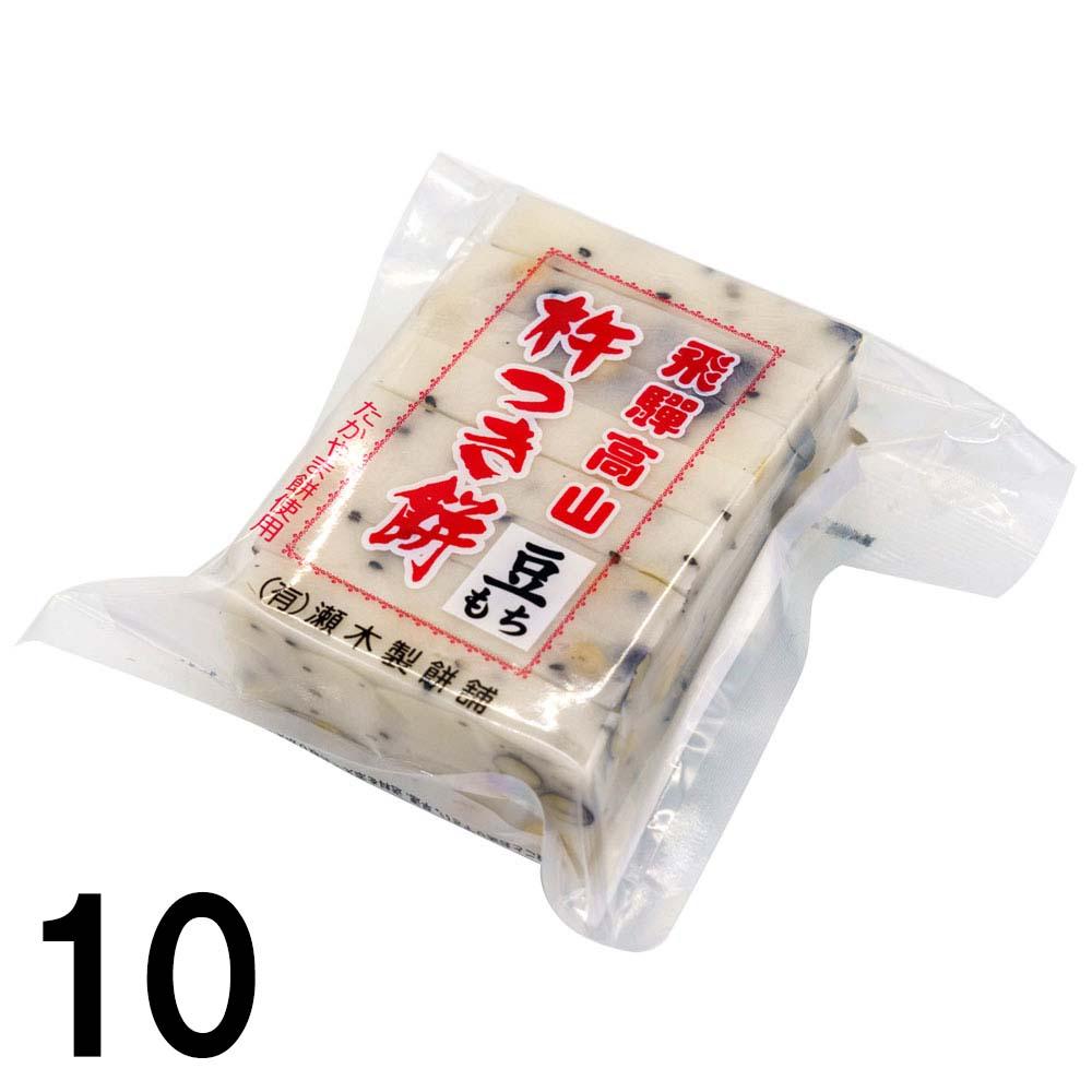 10  ϤĤ Ʀ 8 430 10 ⻳  