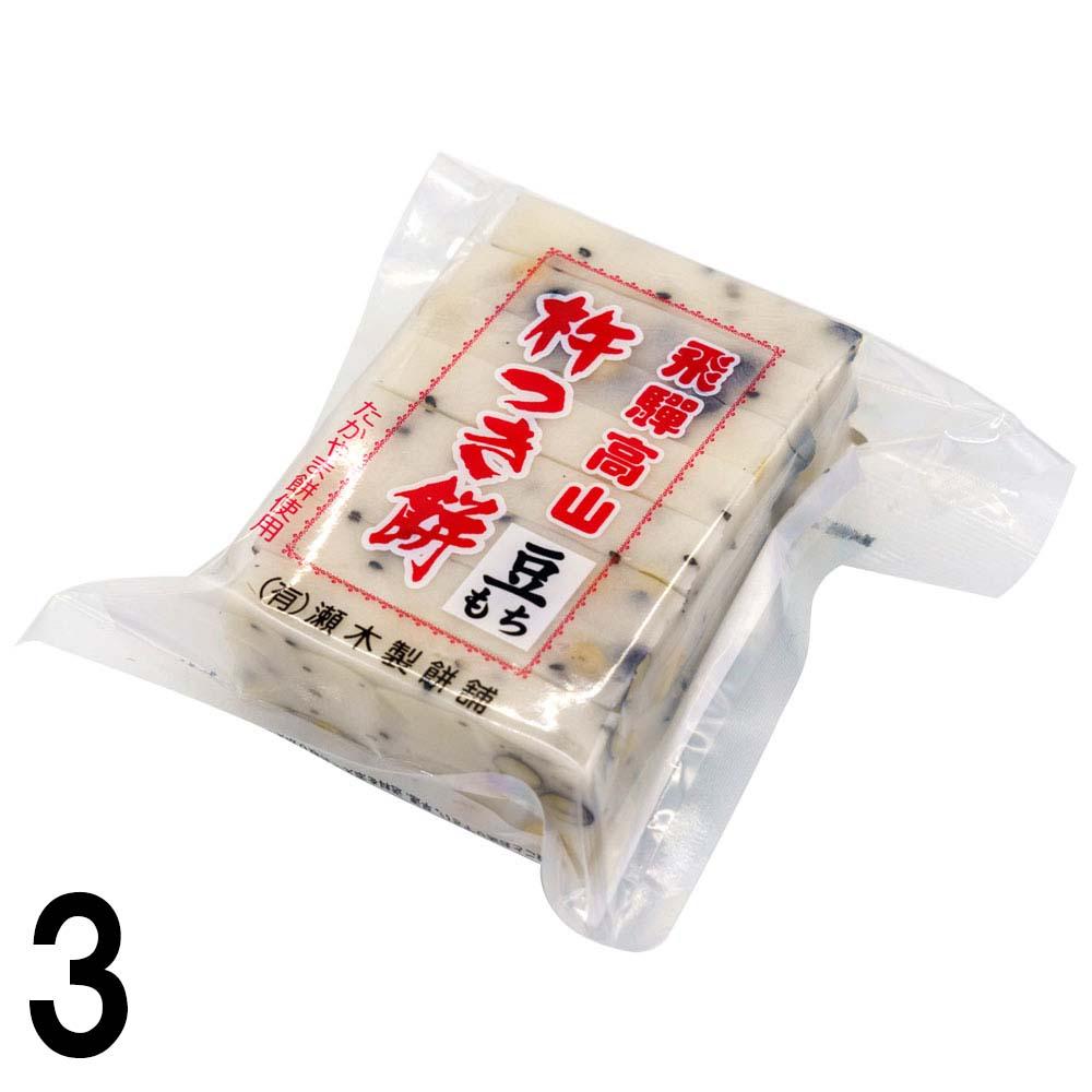 3  ϤĤ Ʀ 8 4303 ⻳  
