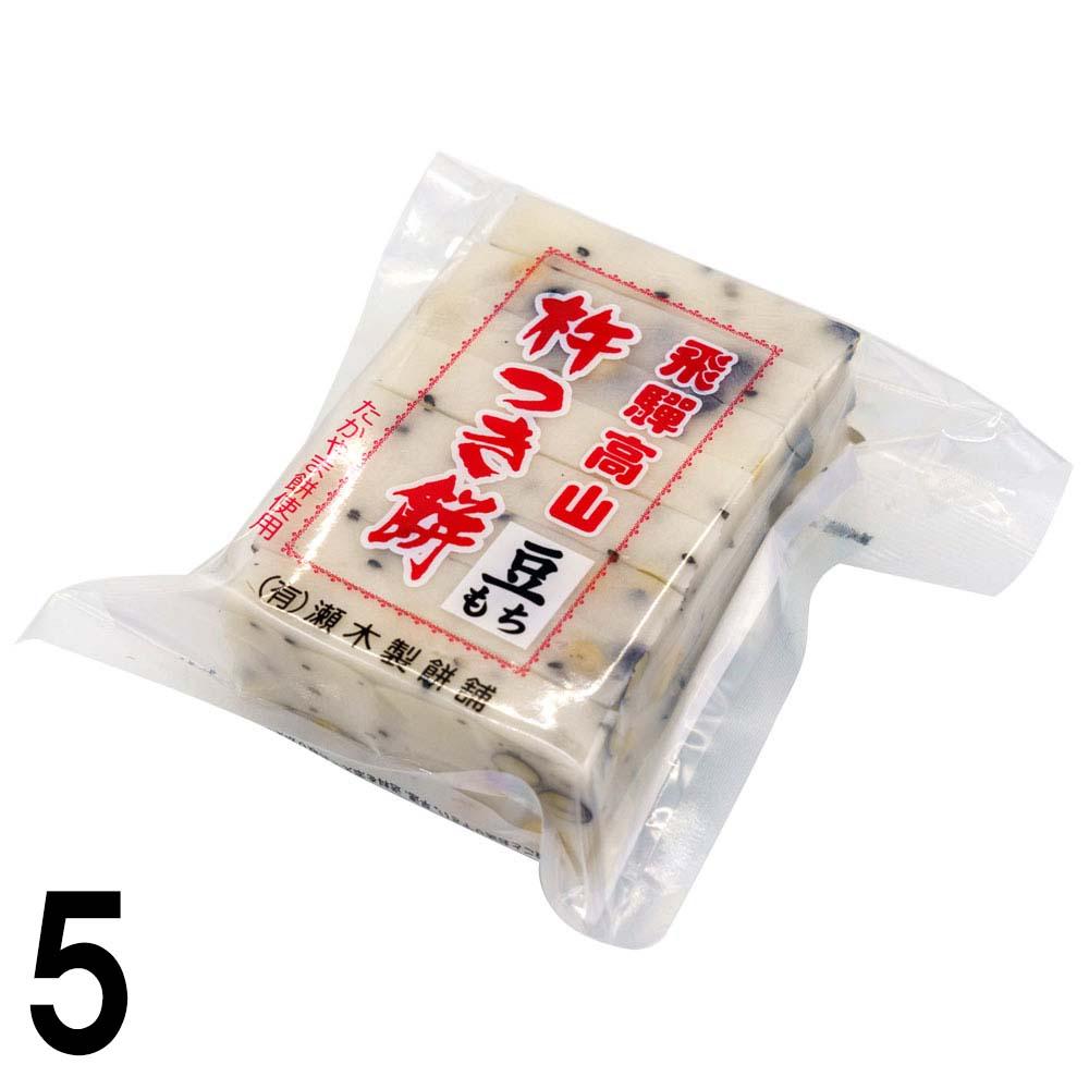 5  ϤĤ Ʀ 8 430 5 ⻳  