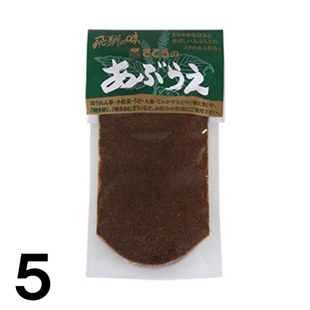 5 ޤΤ ֤館Τ 130    ʿ  5