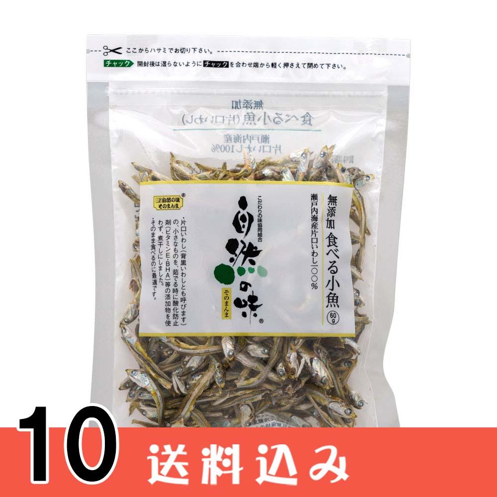 ��10�� ������̣ ���٤뾮�� 60g  ̵ź�� �����ⳤ�� ���路 �Ѵ��� ���� ��10�� ������ ���̳�ƻ1000�ߡ�����1200������ɬ��