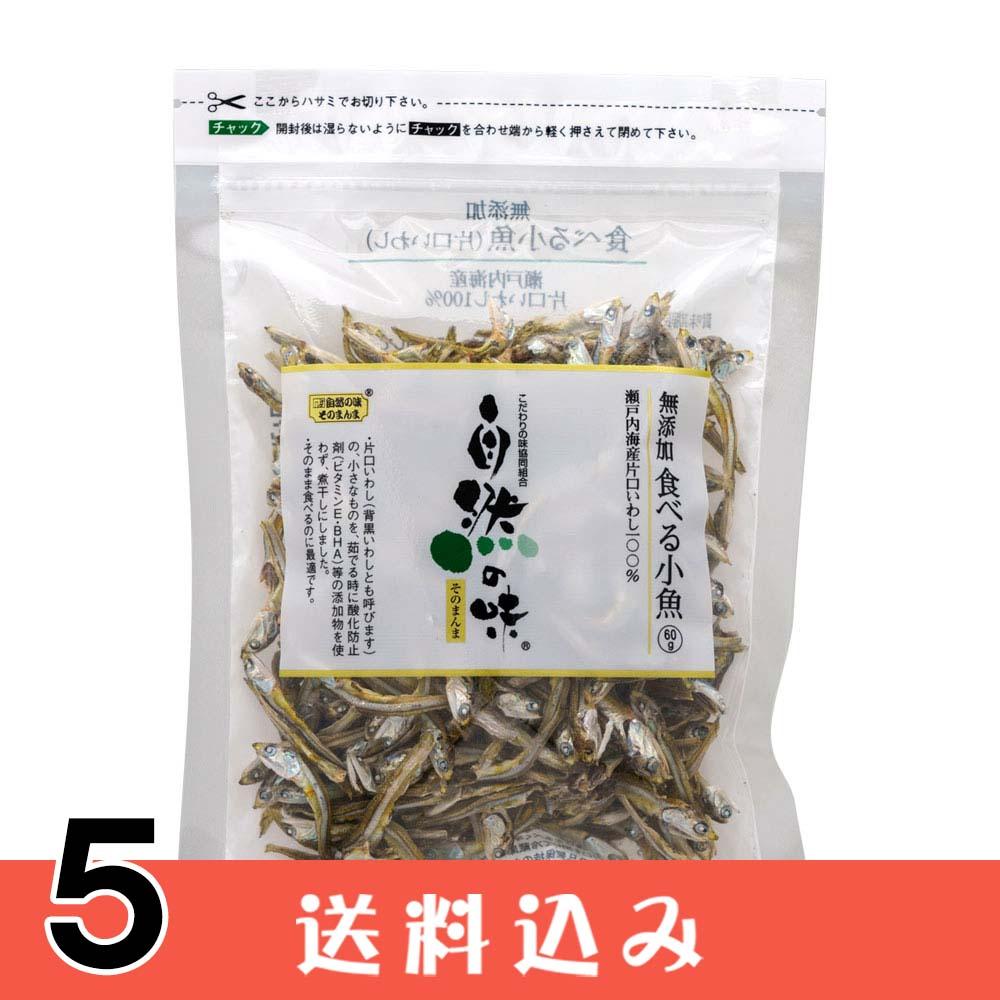 ��5�� ������̣ ���٤뾮�� 60g  ̵ź�� �����ⳤ�� ���路 �Ѵ��� ���� ��5�� ������ ���̳�ƻ1000�ߡ�����1200������ɬ��