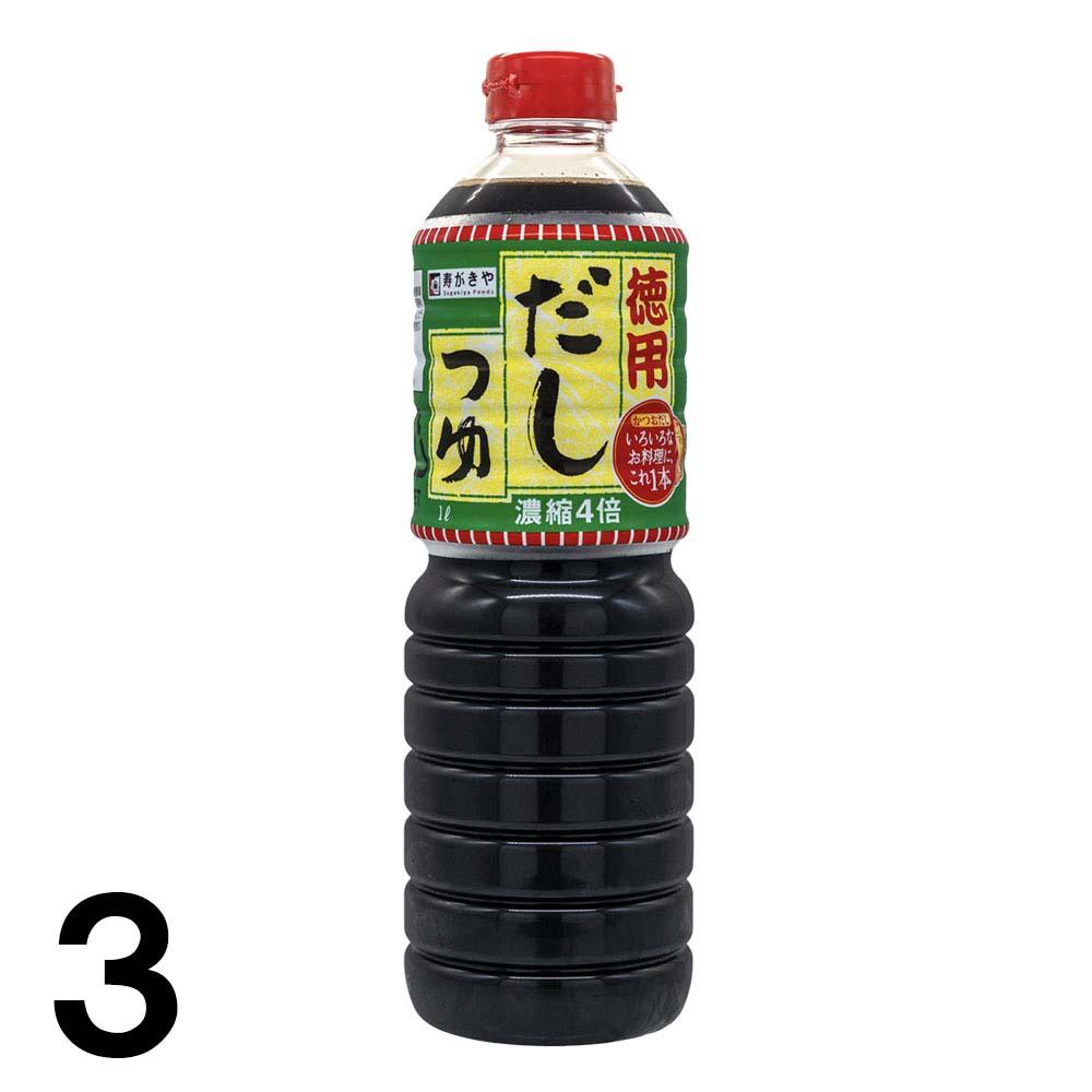 3   Ĥ 1L ǻ Ĵ̣ Ĥ 3