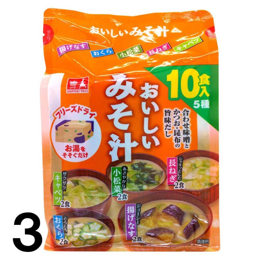 ��3�� CGC �ե꡼���ɥ饤 �ߤ��� 10������  ��5���2�ޡ� ¨�� ̣���� ��3��