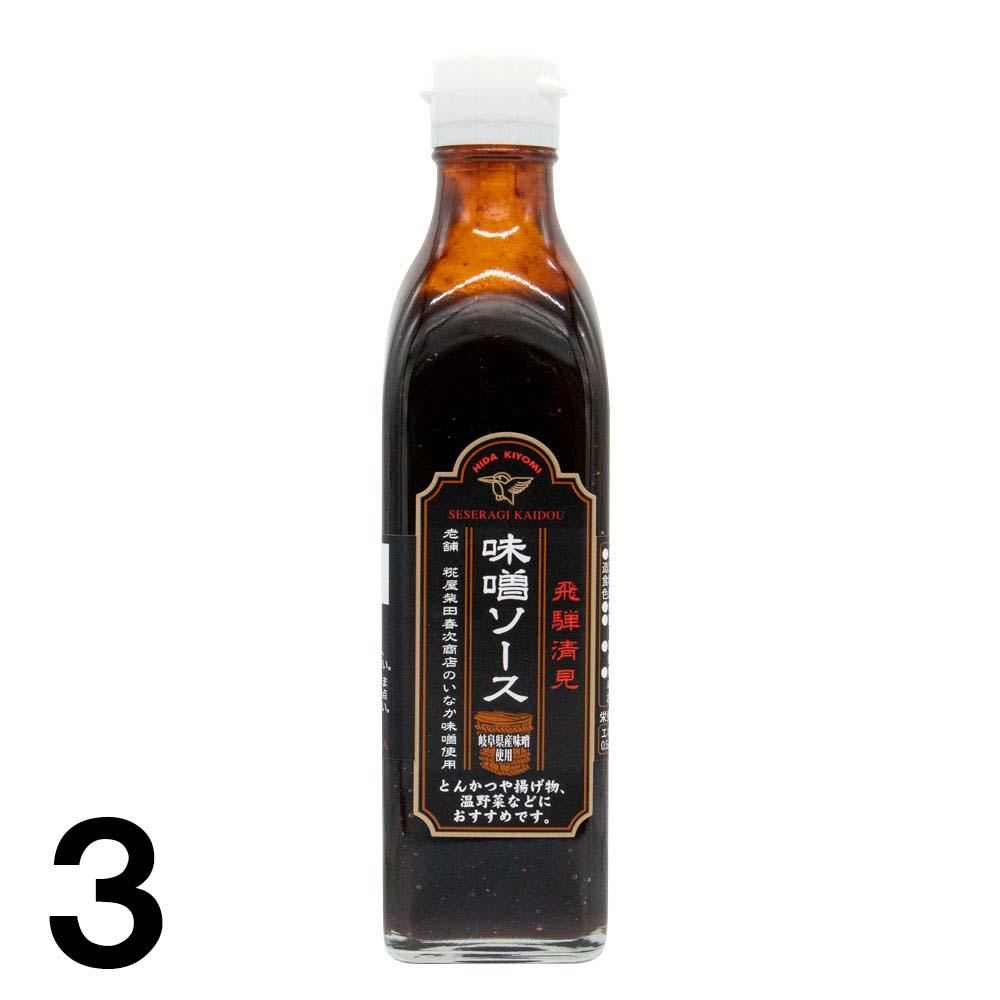 3 ̣  ѥ  ⻳  ̾Ų  ƻα 3