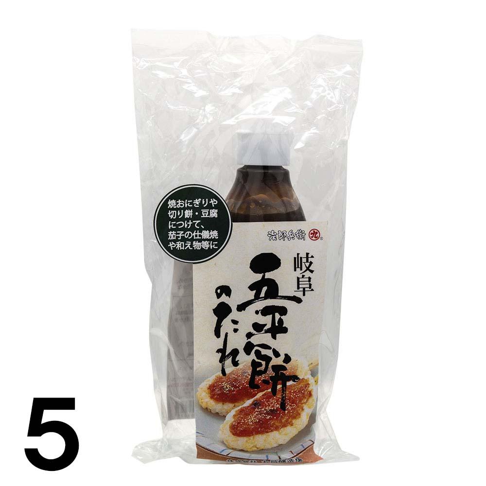 ��5�� �ݾ���¤�� ��ʿ�ߤΤ��� 330�� ��Ϻʼ�� ��ʿ�� �⻳ ���� ��5��