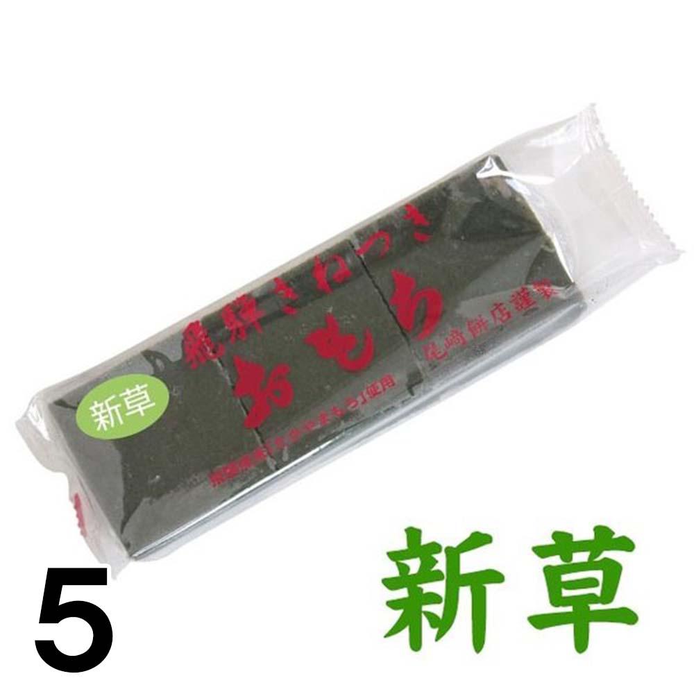 ��5�� ���� ���� ��⤮��  6���� ���� ������� �� �� ̵ź�� ���� �⻳ ��5��