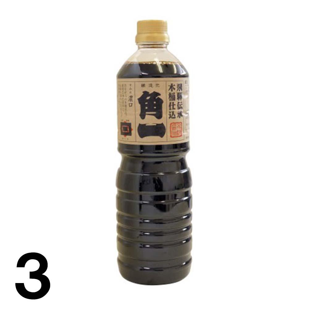 3 Ѱ   ڲ Ź  ߤ ǻ 1L 礦  ⻳  3