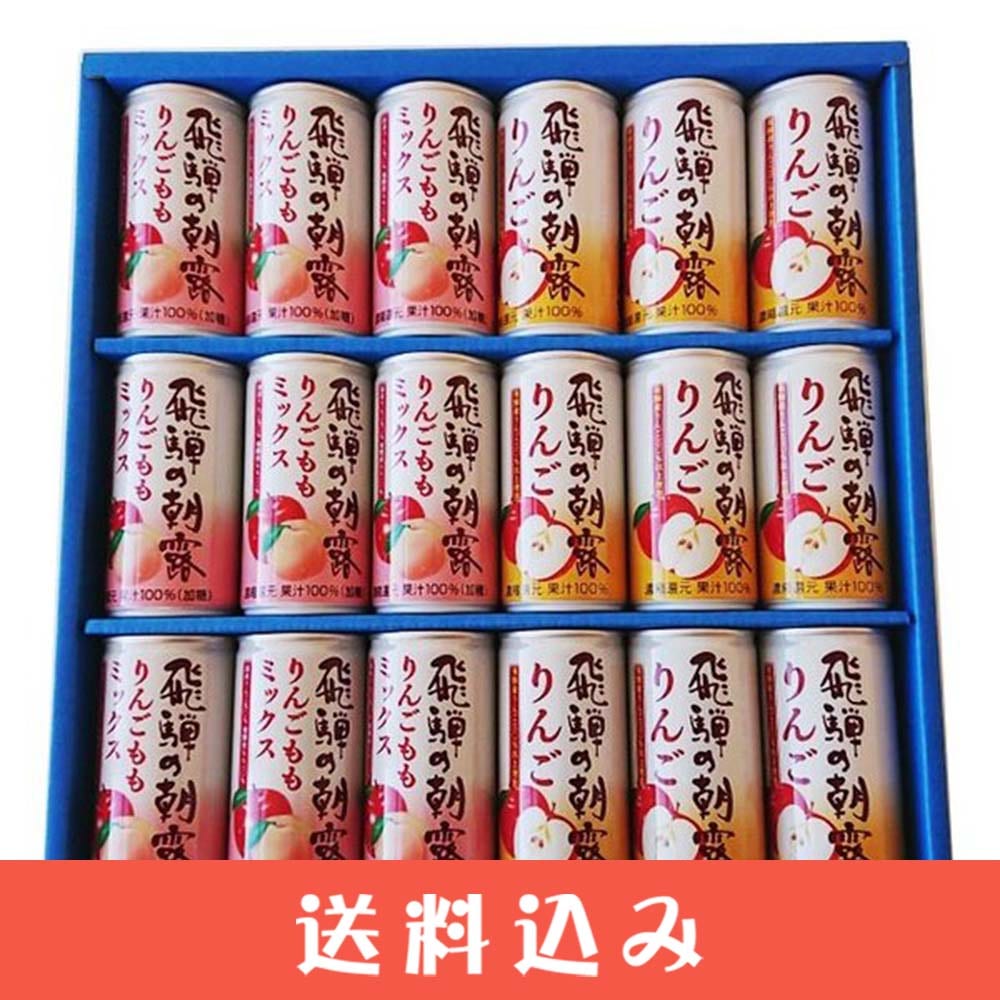 ���ͤ�īϪ ��󥴥��塼�� ��⥸�塼�� 18 �� ���塼�� ���ե� �̽� 100% ���츩 �⻳ £�� ��ˤ� �� ������ ���̳�ƻ1000�ߡ�����1200������ɬ��
