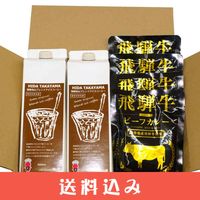 ���͵����졼�ȥ����������ҡ����å�B �ʤդ뤵������ �ӡ��ե��졼4 �Фδۥ֥��ɥ����������ҡ� �Ť��Ҥ�����2�������� ���̳�ƻ1000�ߡ�����1200������ɬ��