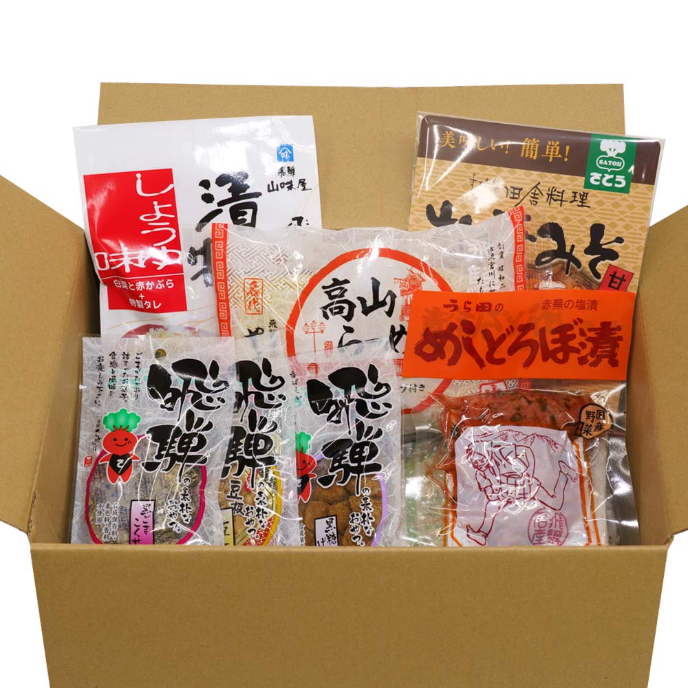 ���ڻ����֥��å� (��褤ǻ��1 ���դߤ�1 ��ʪ���ơ���1 �ᤷ�ɤ���1 Ʀ��2��1 �����ޤ�������1 �������󤳤ľ�1) ���������̳�ƻ1000�ߡ�����1200������ɬ��