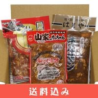 ������ۤ�������󡦥ۥ��󥻥å�A �ʻ��Ȥ��������1 �ϤȤ�ۥ���1 ���ۥ���1�� ������ ���̳�ƻ1000�ߡ�����1200������ɬ��