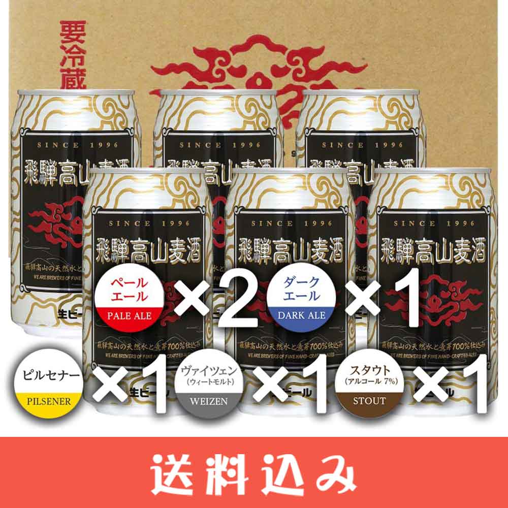 ͹⻳ 350ml6 ʥڡ2 1 ԥ륻ʡ1 ĥ1 1 ϥӡ ջԲ  ̳ƻ1000ߡ1200ɬ