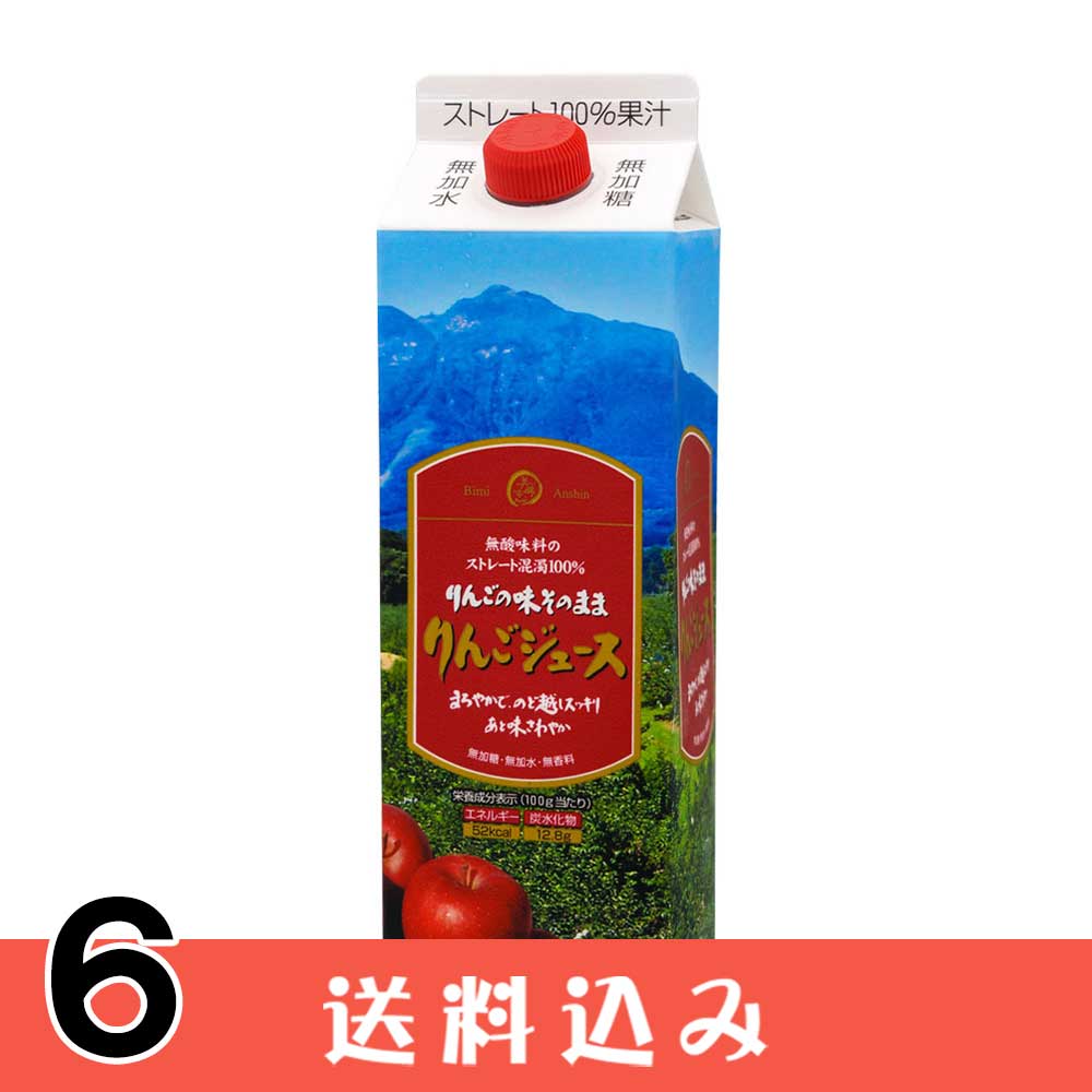 6 ̣¿ 󤴥塼 1L ȥ졼 1000ml 6  Ŀ ̵  ƱԲ  ̳ƻ1000ߡ1200ɬ