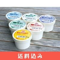 ���Ĺ⸶ ���������꡼�� 6�ĥ��å� �Х˥� �Ȥ�������� ������ ���� �֥롼�٥꡼ �衼����� ������ ���̳�ƻ1000�ߡ�����1200������ɬ��