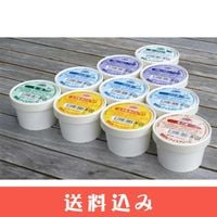���Ĺ⸶ ���������꡼��10�ĥ��å� �Х˥� �Ȥ�������� ������ ���� �֥롼�٥꡼ �衼����� ������ ���̳�ƻ1000�ߡ�����1200������ɬ��
