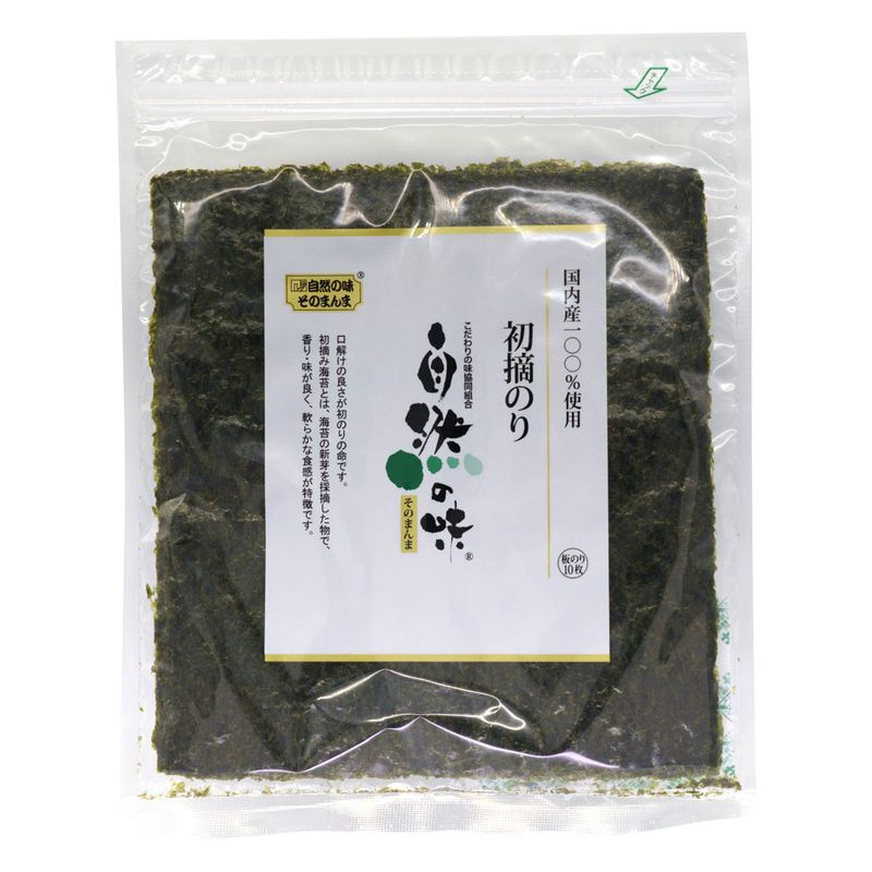 ������̣ ���⻺ ��Ŧ�ߤΤ� ���10 �Τ� ���� �ĳ��� �ĤΤ� �Ƴ��� �ƤΤ�