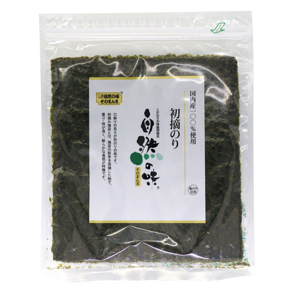 美味安心・自然の味>自然の味 国内産 初摘みのり 金形10 のり 海苔 板