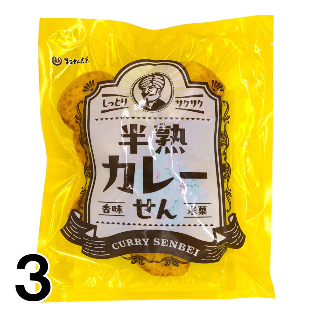 ��3�� ����̾�� Ⱦ�ϥ��졼���� 65��  ��3�� �ޤ뤻�� �Ʋ� ����٤� ���졼̣ ���ۻ� �ۻ�