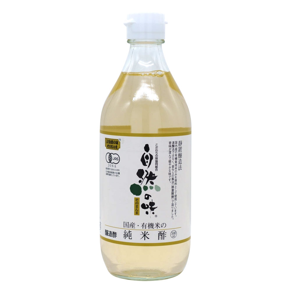 ������̣ ��ͭ���Ƥν��ƿ� 500���� ���ƿ� ��ͭ����