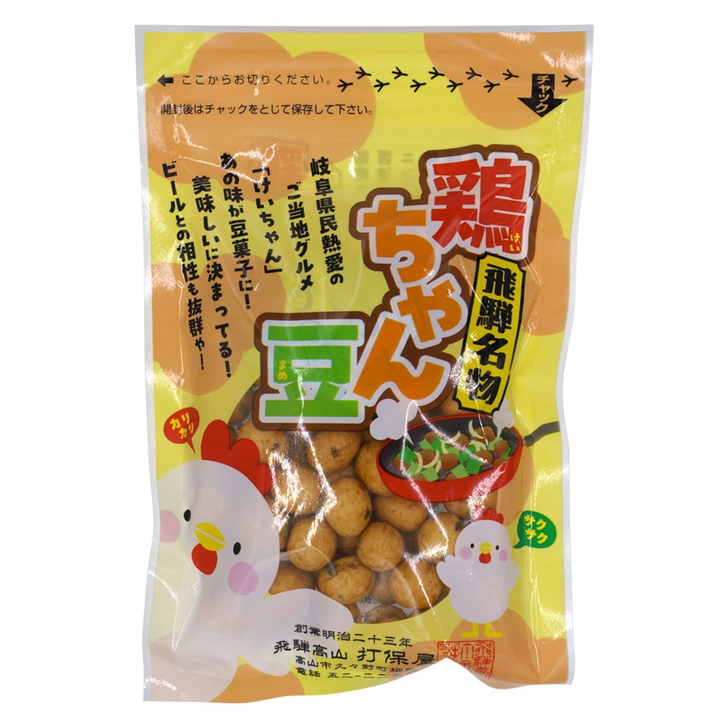 お菓子,豆菓子>打保屋 鶏ちゃん豆 70g 鶏ちゃん けいちゃん