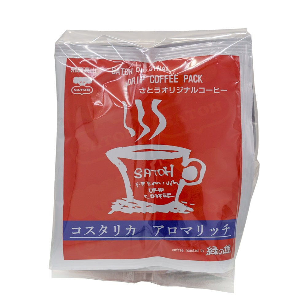 コーヒー・紅茶・お茶,コーヒー>緑の館ドリップコーヒー コスタリカ