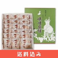 ��Ƿע ̣�� ����٤� 18���� 36���� ����Ȣ�� ���ΤҤ� �ߤ� ���� �⻳ ���� ���� ���ڻ� ���ۻ� ���ե� £�� ������ ���̳�ƻ1000�ߡ�����1200������ɬ��