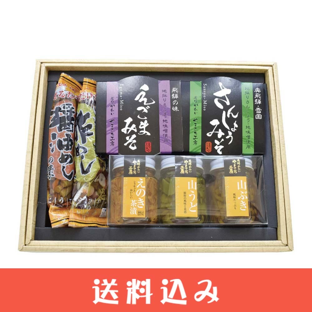山菜 箱込5㎏ おひささん専用 山菜 箱込5㎏ おひささん専用 山菜 箱込5㎏ おひささん専用 山菜 箱込5