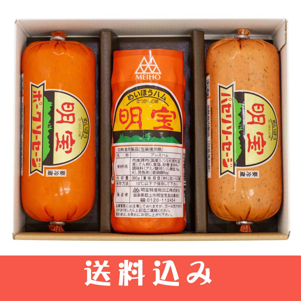 �����ϥ� ���ե� ���å� (�����ϥ�1 �ݡ�������������1 �ѥ��꥽��������1  )  ����Ȣ�� Ʊ���Բ� ������ ���̳�ƻ1000�ߡ�����1200������ɬ��