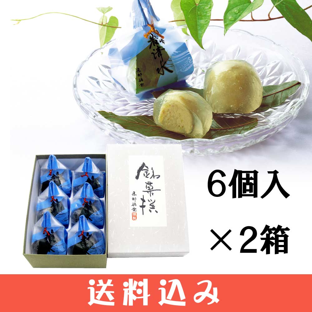  ʡƲ  6 2Ȣ   ƱԲ  Ȥ