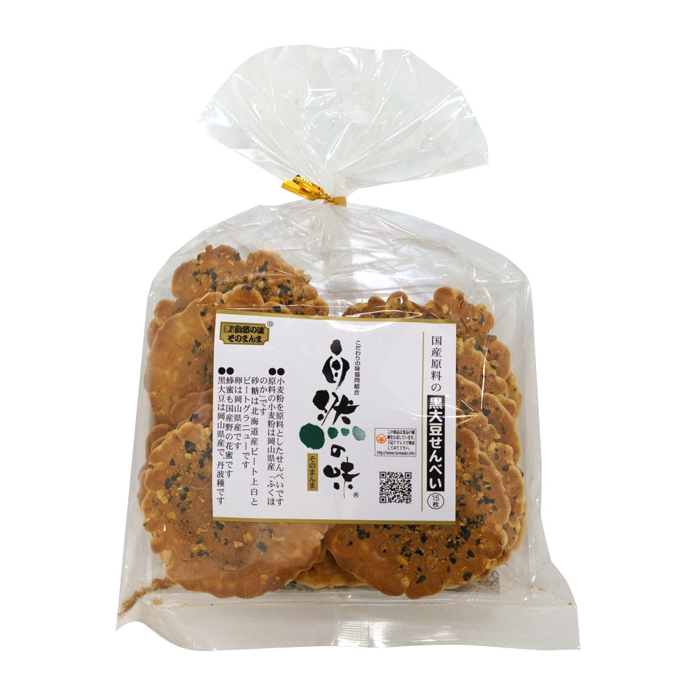 ̣ 񻺸ιƦ٤15 Ʀ٤ Ʀ 