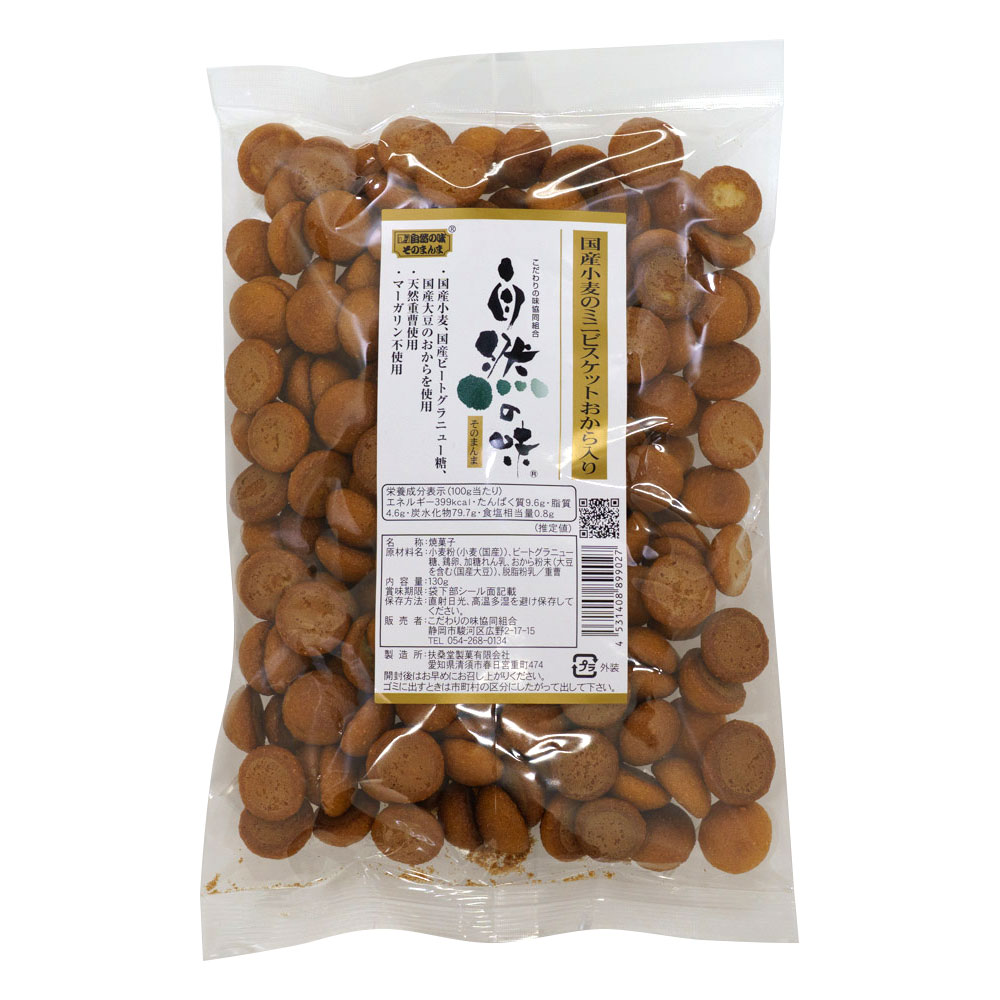 ̣ 񻺾Υߥ˥ӥåȤ ߥ˥å 񻺾 