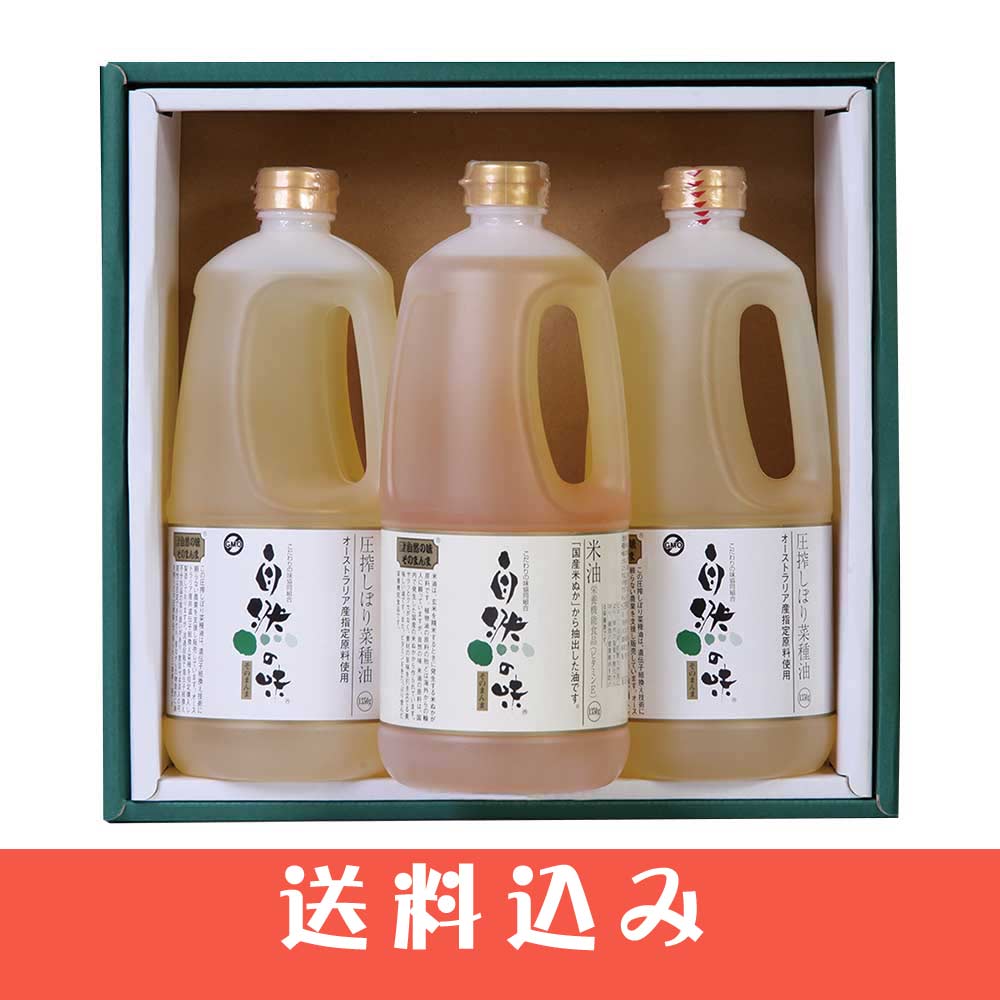 ������̣ �ڼ��� �������å� (�ڼ��� 1350���2������ 1350g��1   )���Ф�Ȣ�������� ���̳�ƻ1000�ߡ�����1200������ɬ��