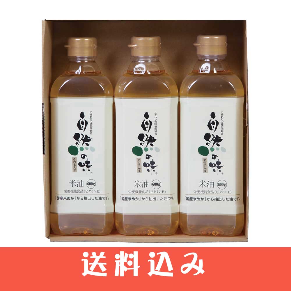 ������̣ �������ե�(���� 600���3 ) ��̵��Ȣ�� �� ������ ������ ���̳�ƻ1000�ߡ�����1200������ɬ��